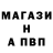 МЕТАДОН белоснежный Artour Sereda