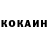 Кетамин VHQ JEffRY