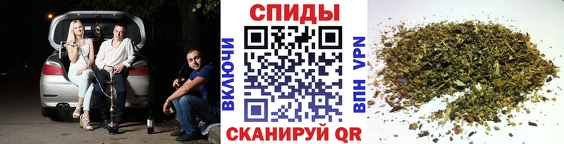 БУТИРАТ 1.4BDO  как найти закладки  мега tor  Соль-Илецк 