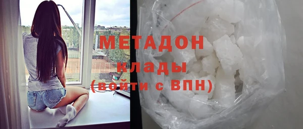трава Балахна