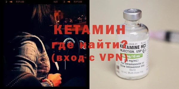 трава Балахна