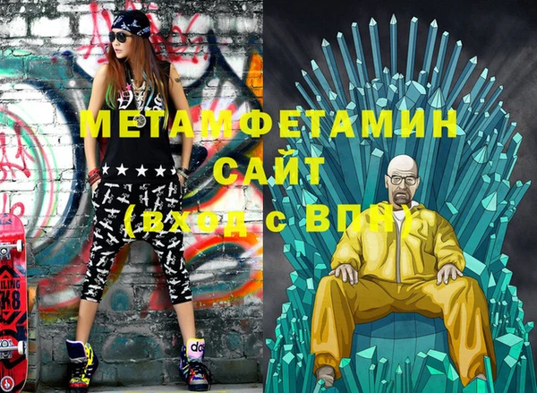 прущий лед Няндома