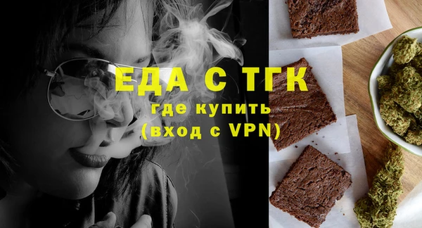 ALPHA PVP Баксан