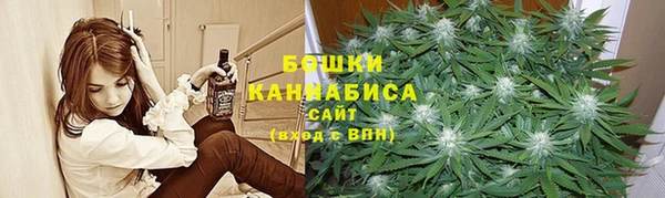 COCAINE Балабаново
