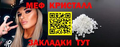 дживик Новозыбков