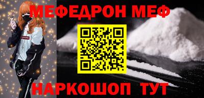 спиды Новодвинск
