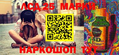 дживик Новозыбков