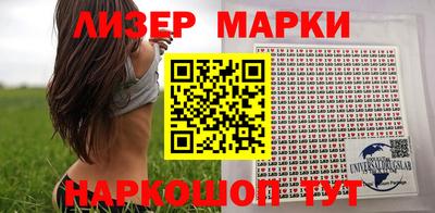 дживик Новозыбков