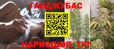дживик Новозыбков