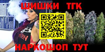 дживик Новозыбков
