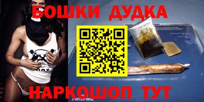 дживик Новозыбков