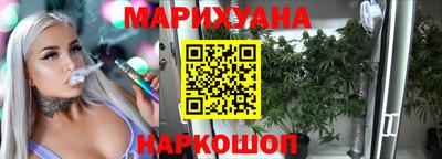 дживик Новозыбков