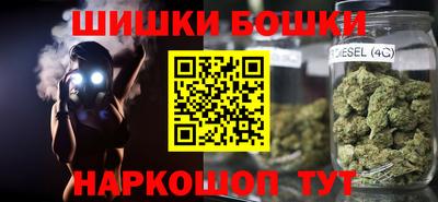 дживик Новозыбков