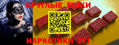 спиды Новодвинск