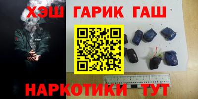 дживик Новозыбков