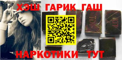 дживик Новозыбков
