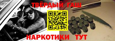 дживик Новозыбков