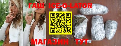дживик Новозыбков