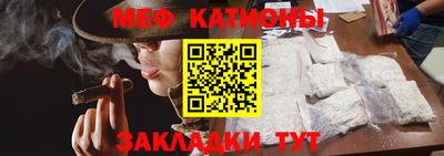 спиды Новодвинск