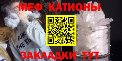 дживик Новозыбков