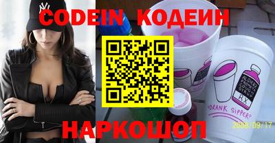 дживик Новозыбков