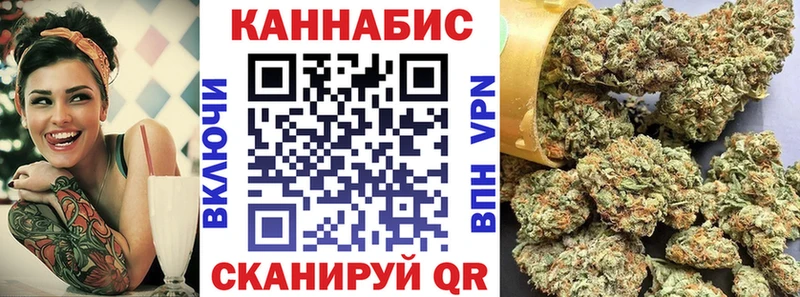 Каннабис MAZAR  купить  сайты  Соль-Илецк 